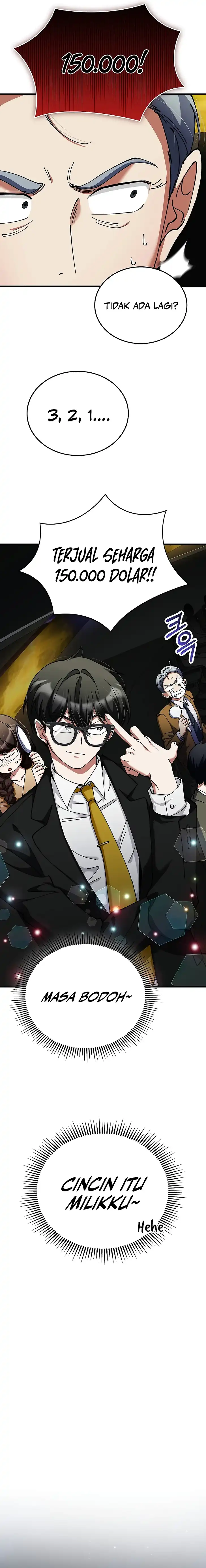 Baca I Became The Villain The Hero Is Obsessed With - Chapter 42 halaman 14