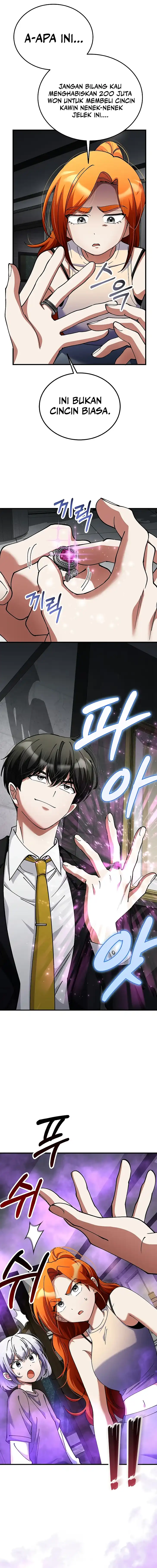 Baca I Became The Villain The Hero Is Obsessed With - Chapter 42 halaman 16