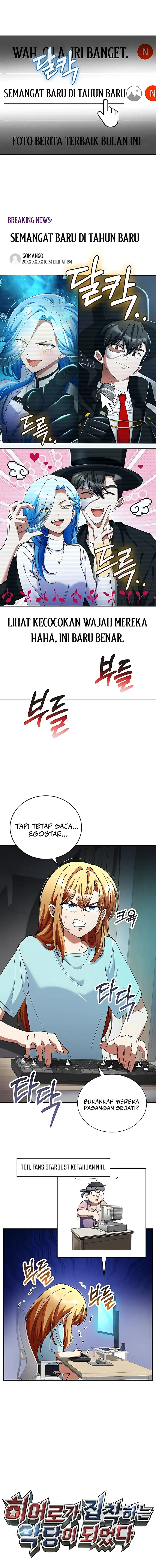 Baca I Became The Villain The Hero Is Obsessed With - Chapter 43 halaman 9
