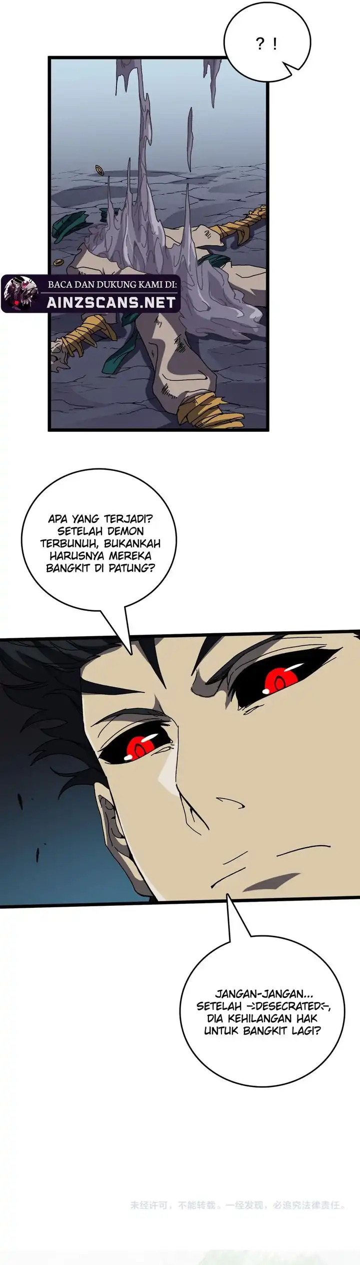 Baca I Become Invincible Black Dragon Boss At The Start - Chapter 84 halaman 19