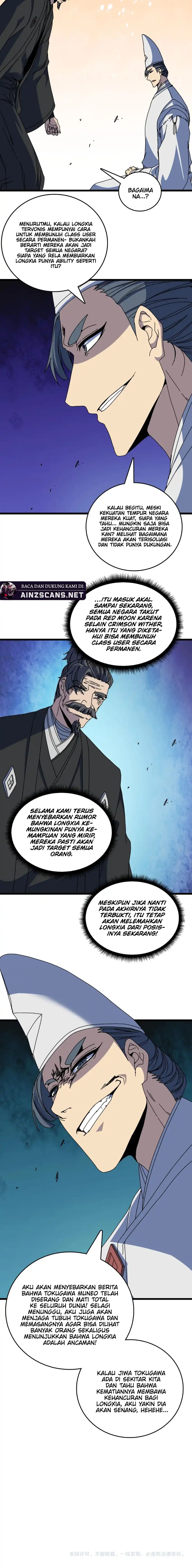 Baca I Become Invincible Black Dragon Boss At The Start - Chapter 89 halaman 8