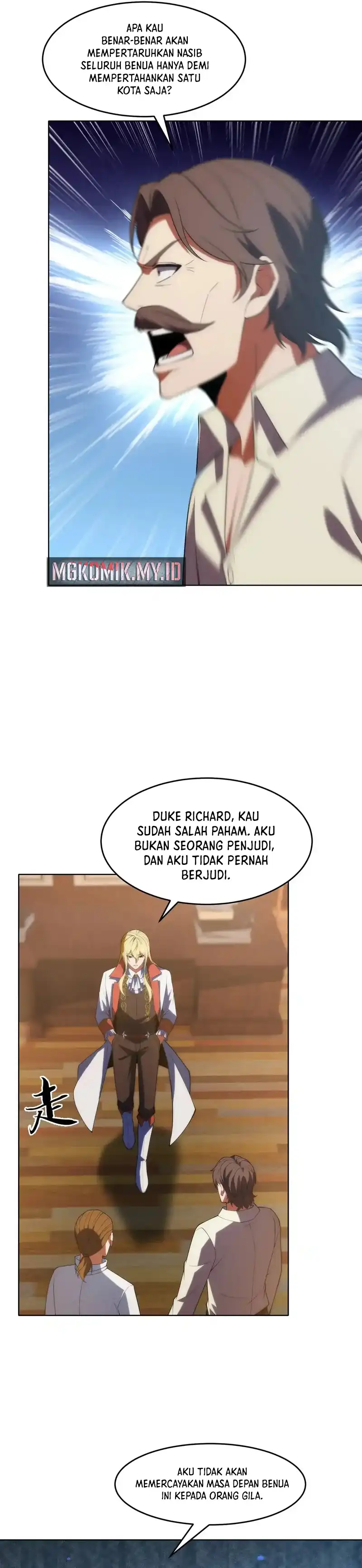 Baca I Build an Industrial Empire on the Magic Continent - Chapter 66 halaman 22