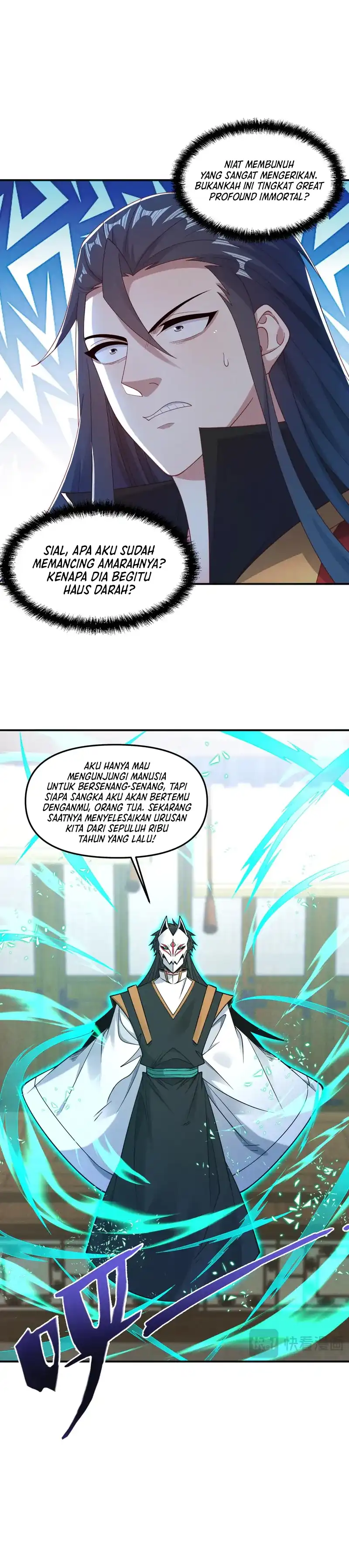 I Can Summon God Chapter 148 page 16
