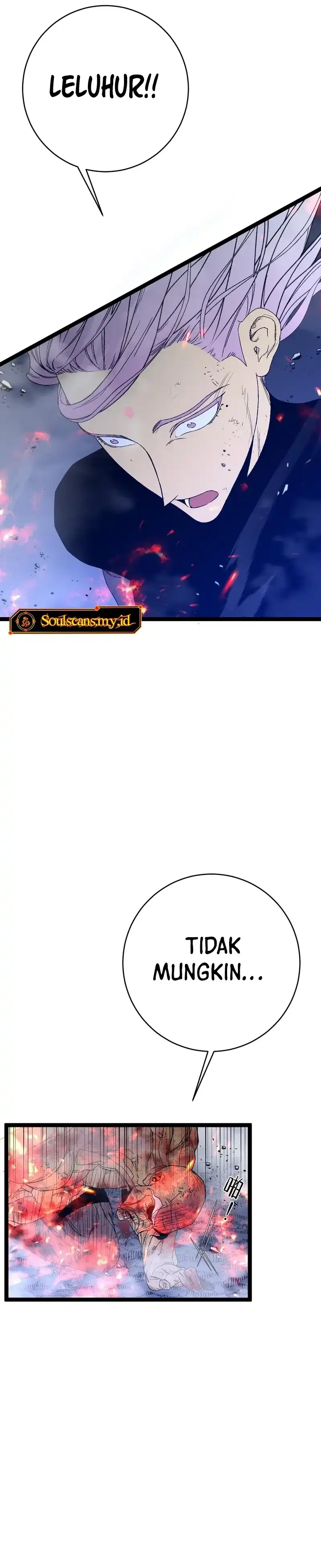 I Copy Talents Chapter 105 page 26