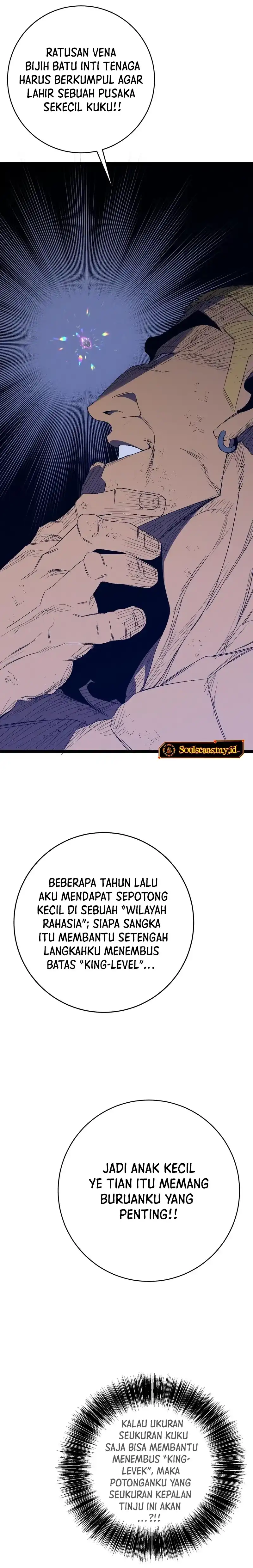 I Copy Talents Chapter 105 page 34