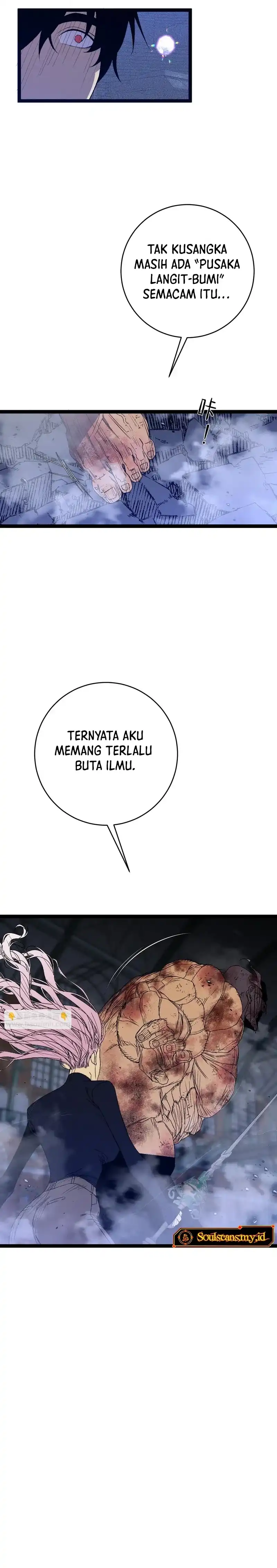 I Copy Talents Chapter 105 page 36
