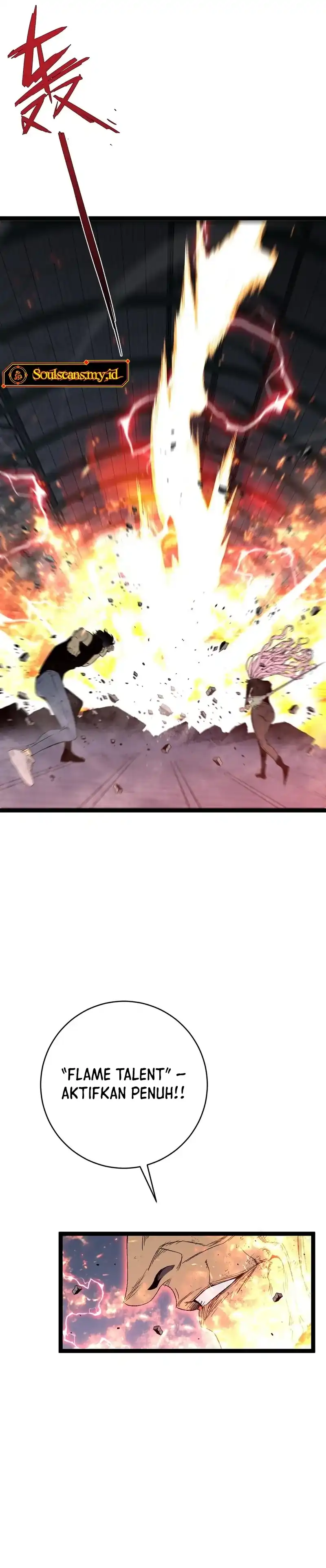 I Copy Talents Chapter 105 page 6