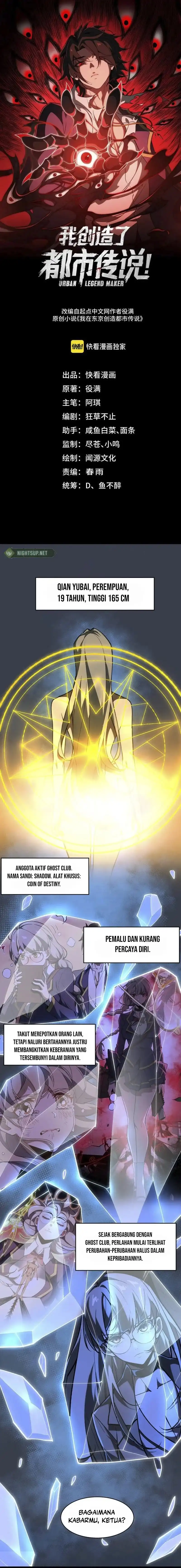 Baca I Created an Urban Legend! - Chapter 81 halaman 2