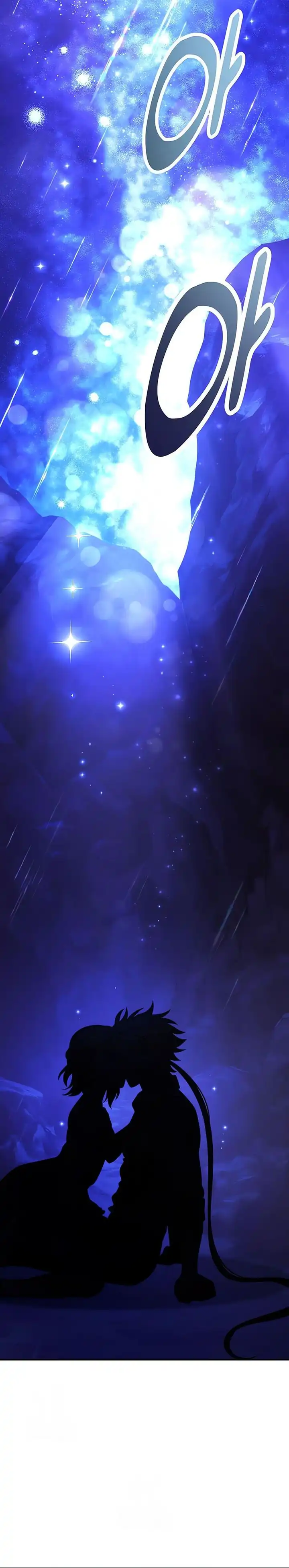 Baca I Killed an Academy Player - Chapter 102 halaman 59