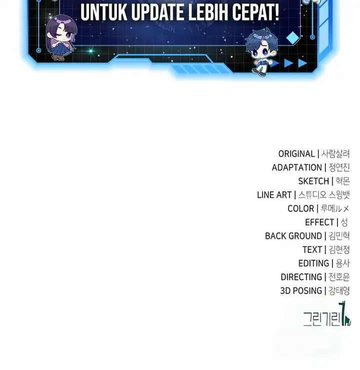 Baca I Killed an Academy Player - Chapter 102 halaman 61