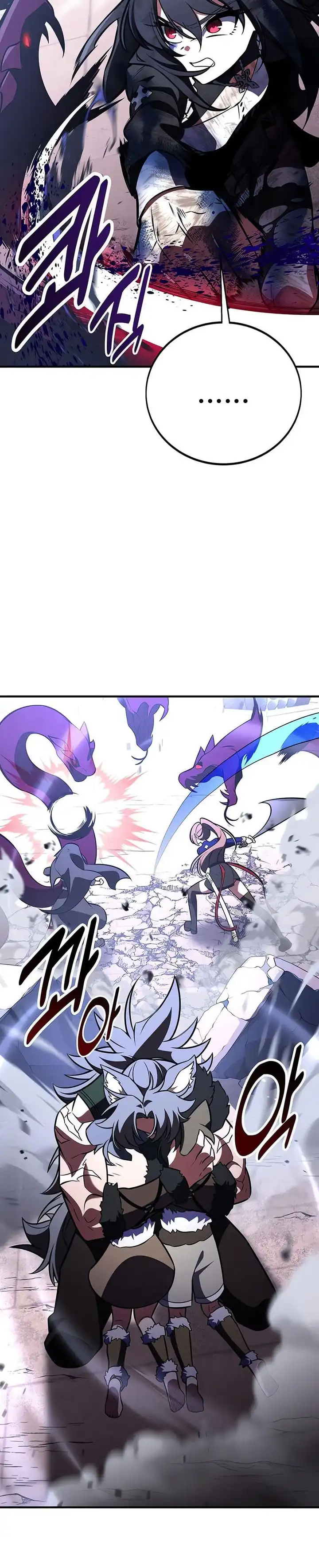 Baca I Killed an Academy Player - Chapter 112 halaman 11