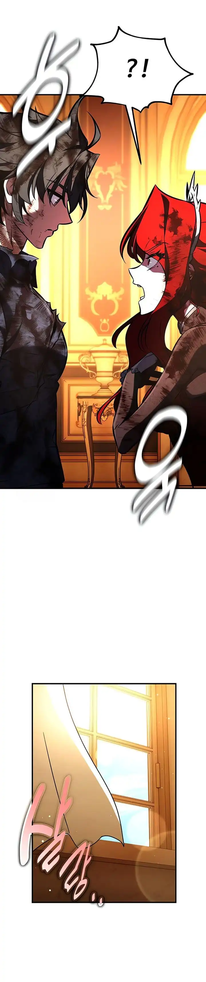 Baca I Killed an Academy Player - Chapter 112 halaman 27