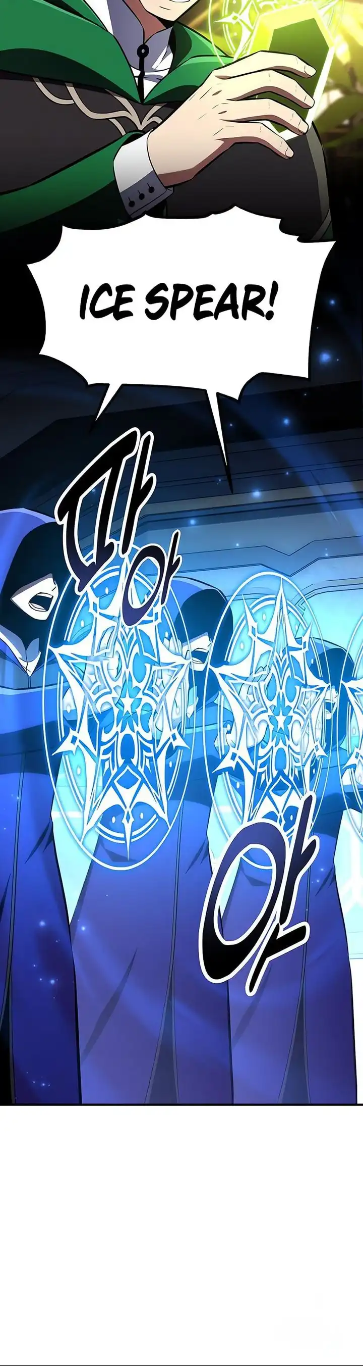 Baca I Killed an Academy Player - Chapter 96 halaman 49