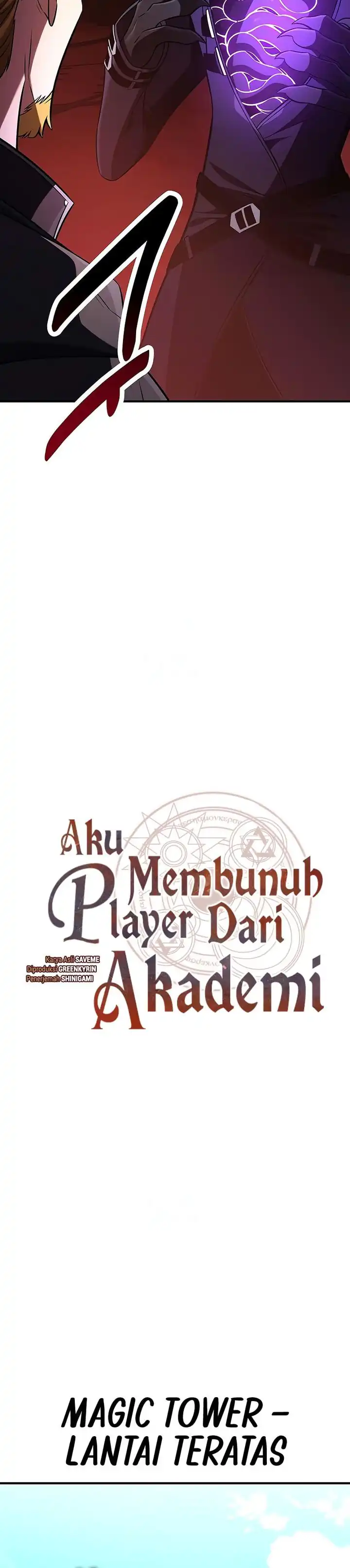Baca I Killed an Academy Player - Chapter 97 halaman 7