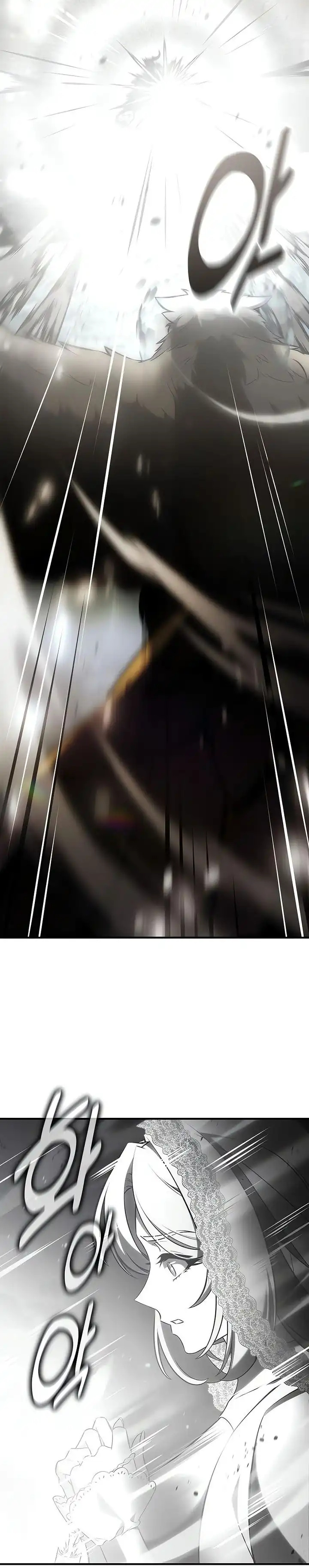 Baca I Killed an Academy Player - Chapter 98 halaman 41