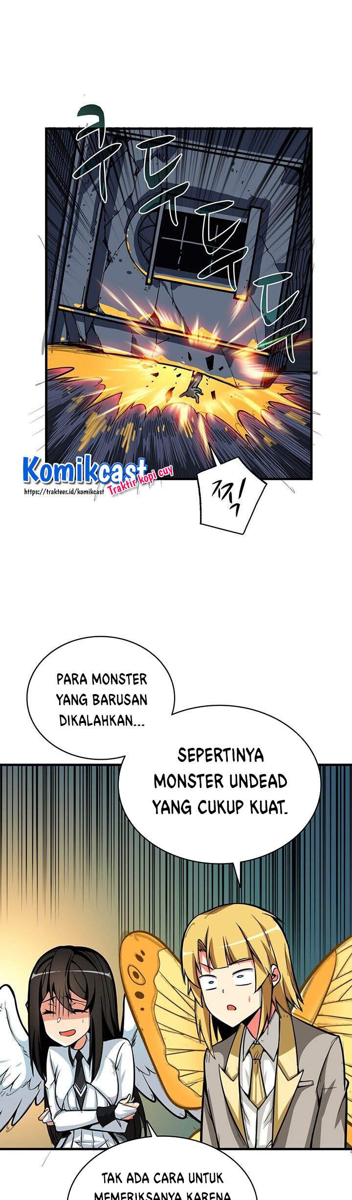 I Log In Alone (Solo Login) Chapter 66 page 58