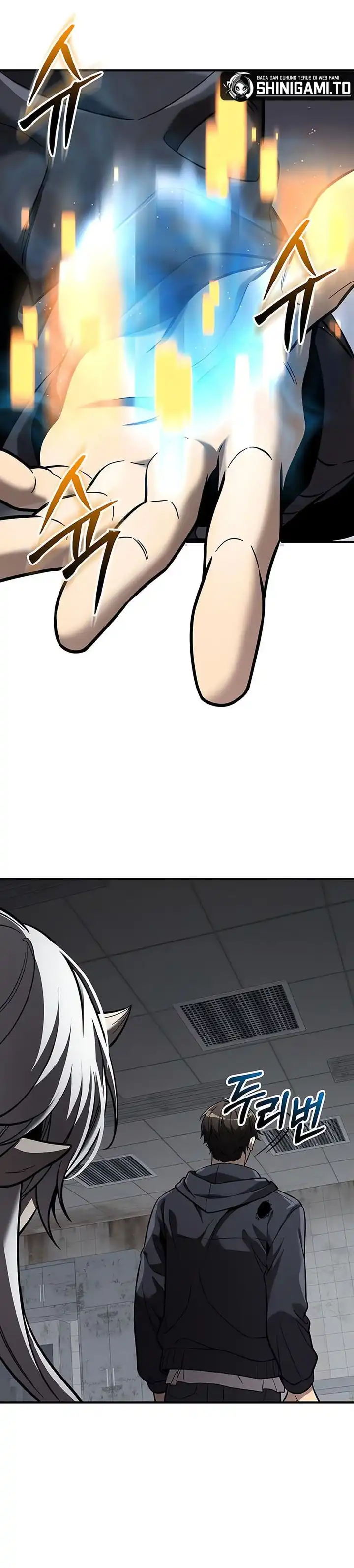 Baca I Obtained a Mythic Item - Chapter 154 halaman 16