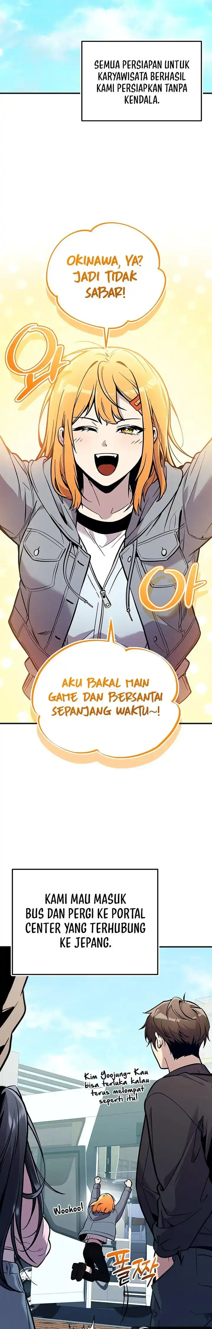 Baca I Obtained a Mythic Item - Chapter 157 halaman 16