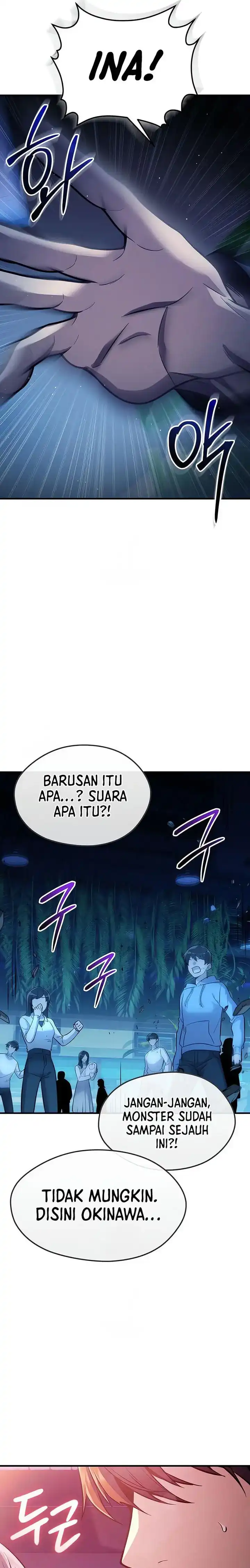 Baca I Obtained a Mythic Item - Chapter 159 halaman 22