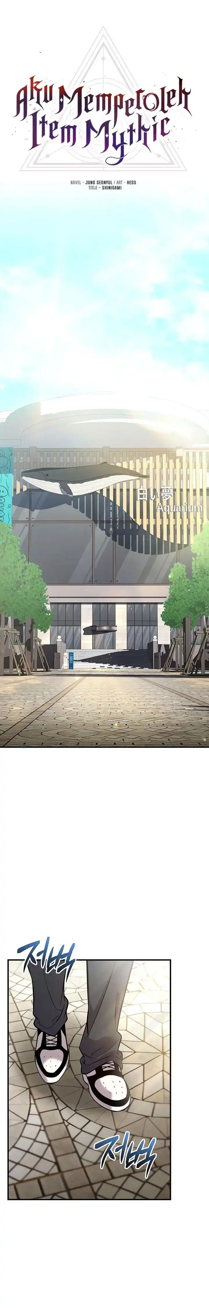 Baca I Obtained a Mythic Item - Chapter 159 halaman 6