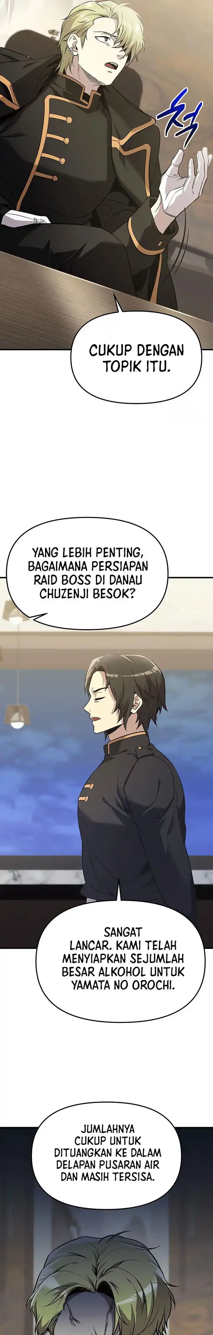 Baca I Obtained a Mythic Item - Chapter 160 halaman 22