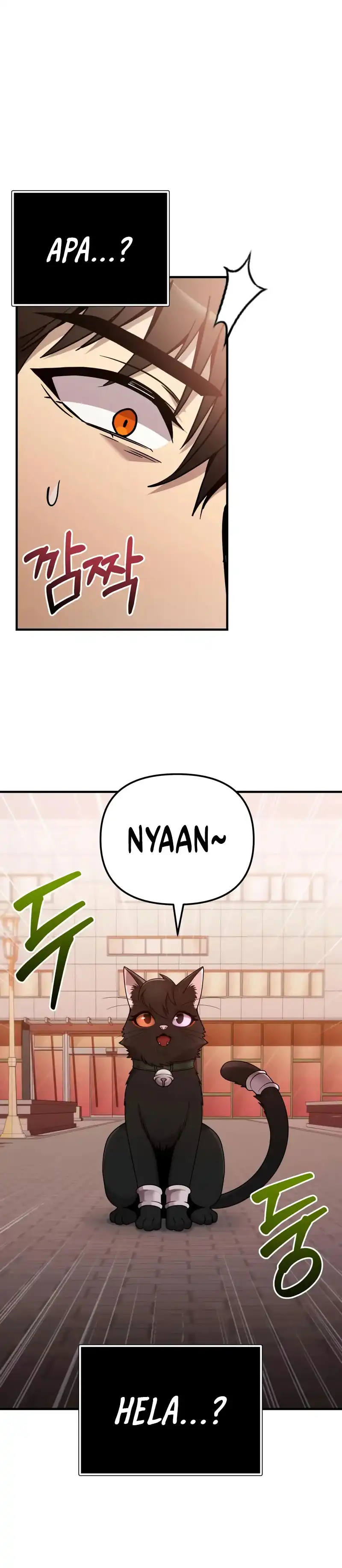 Baca I Obtained a Mythic Item - Chapter 166 halaman 24