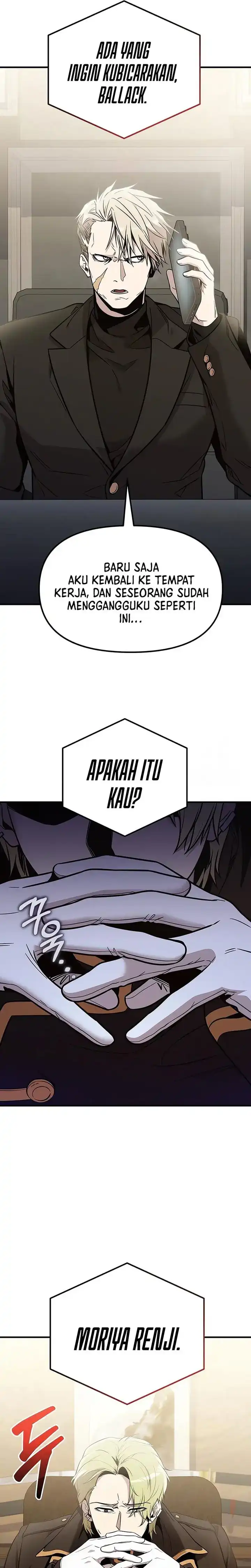 Baca I Obtained a Mythic Item - Chapter 167 halaman 18