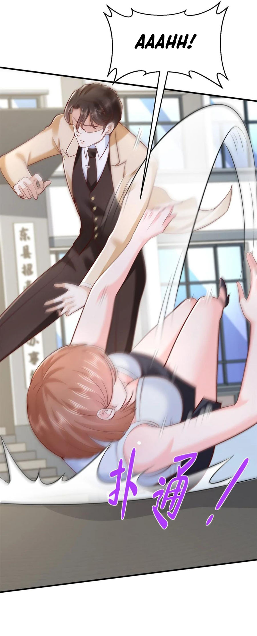 Baca I Randomly Have A New Career Every Week - Chapter 580 halaman 9