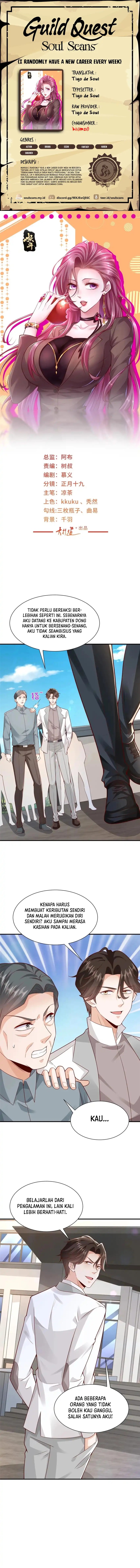 Baca I Randomly Have A New Career Every Week - Chapter 624 halaman 1