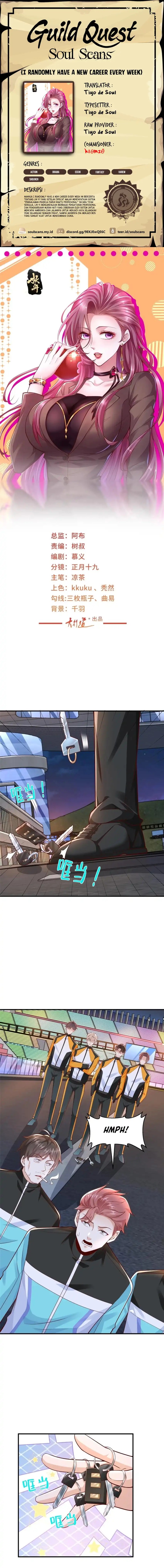 Baca I Randomly Have A New Career Every Week - Chapter 630 halaman 1