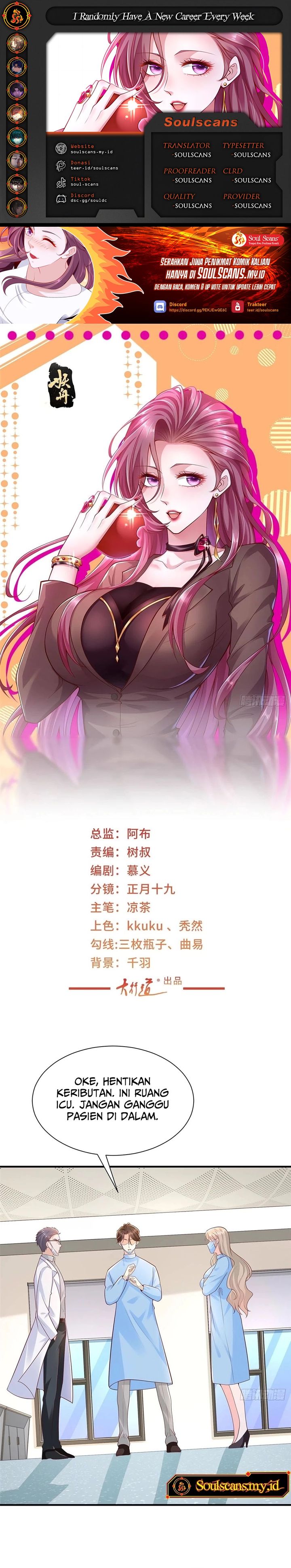 Baca I Randomly Have A New Career Every Week - Chapter 647 halaman 1