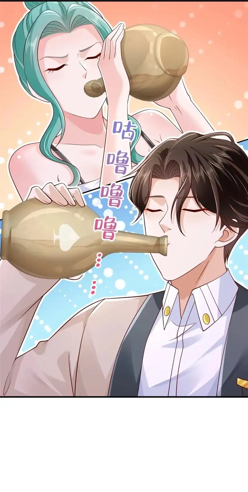 Baca I Randomly Have A New Career Every Week - Chapter 736 halaman 9