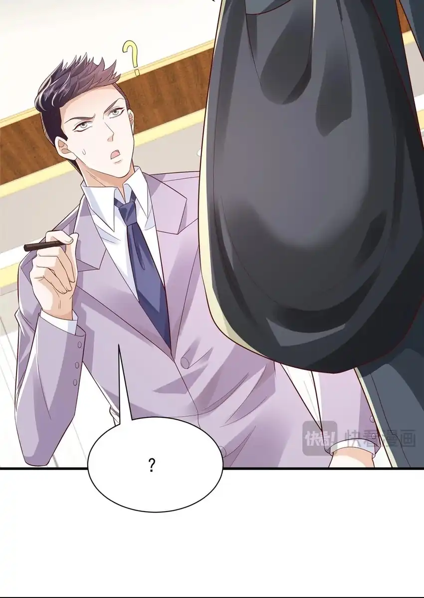 Baca I Randomly Have A New Career Every Week - Chapter 741 halaman 9