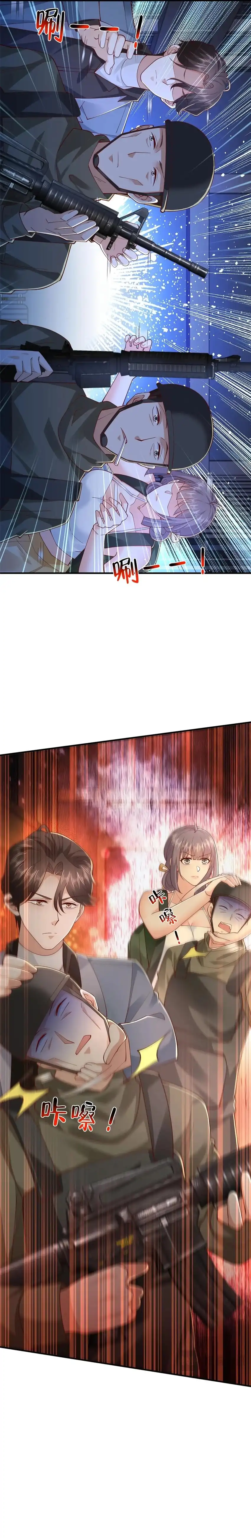 Baca I Randomly Have A New Career Every Week - Chapter 804 halaman 10