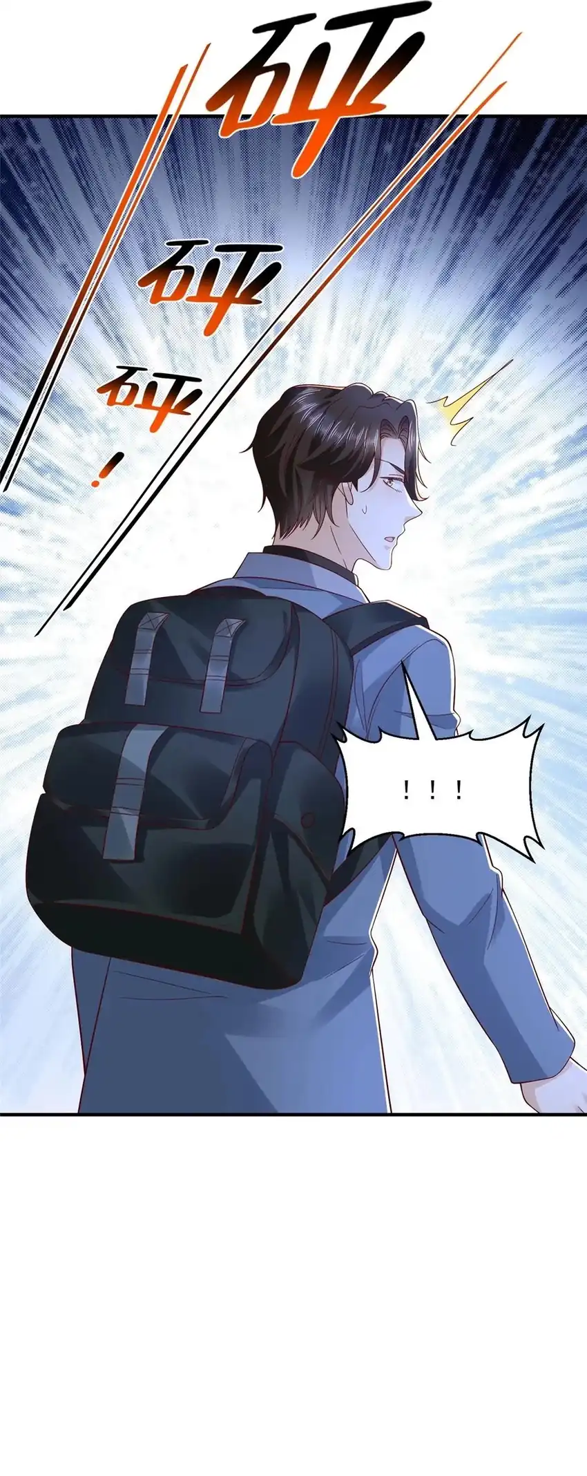 Baca I Randomly Have A New Career Every Week - Chapter 809 halaman 10