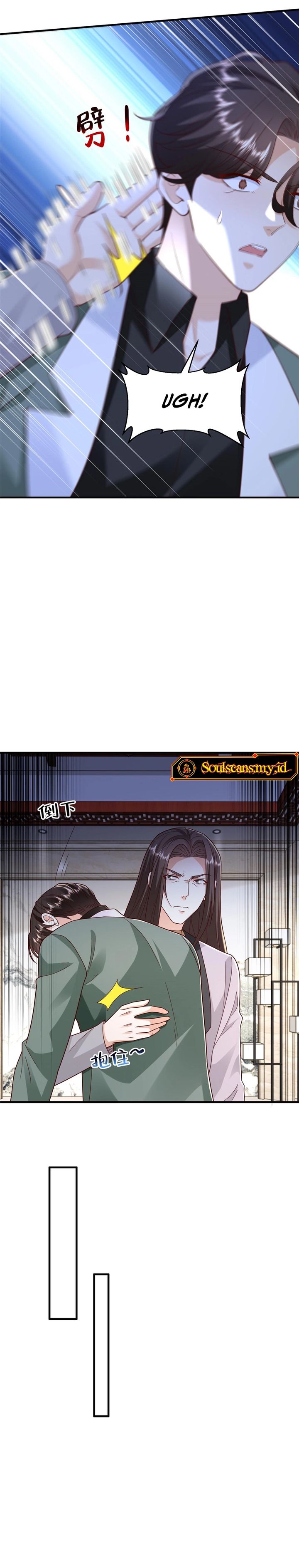 Baca I Randomly Have A New Career Every Week - Chapter 827 halaman 12