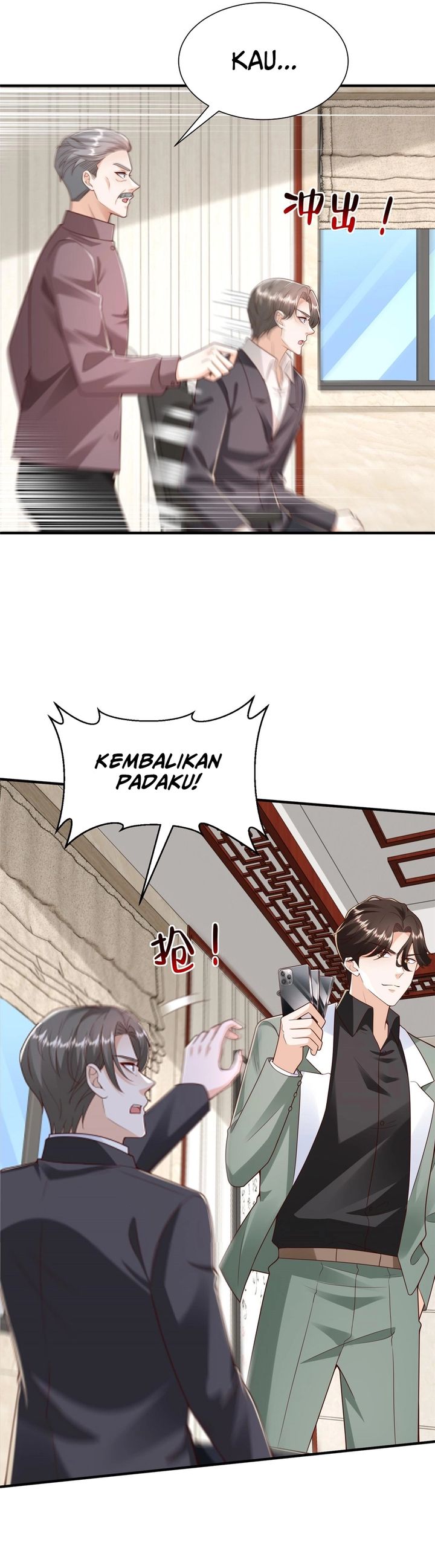 Baca I Randomly Have A New Career Every Week - Chapter 827 halaman 7