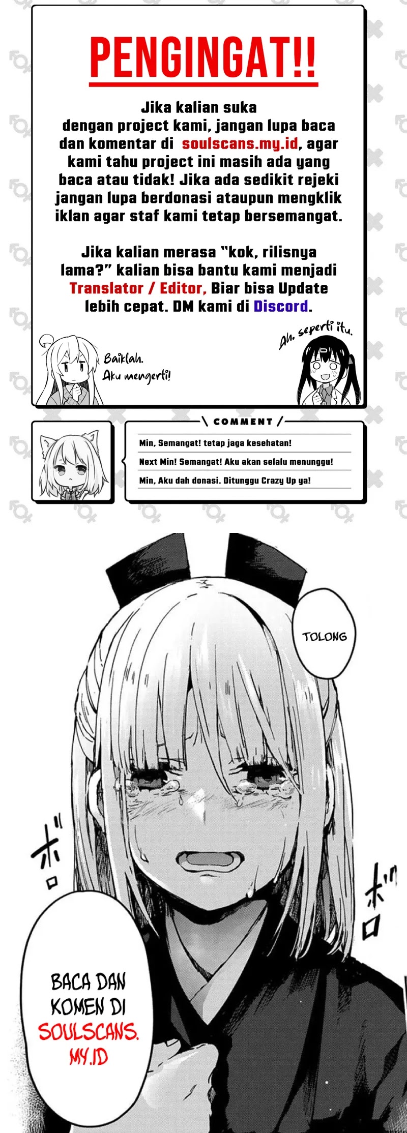 Baca I Really Don't Want to Be Reborn - Chapter 224 halaman 11