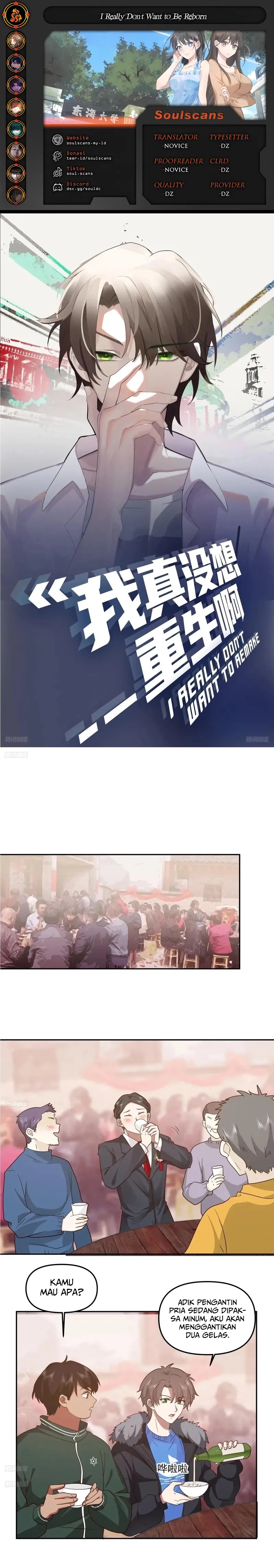 Baca I Really Don't Want to Be Reborn - Chapter 226 halaman 1