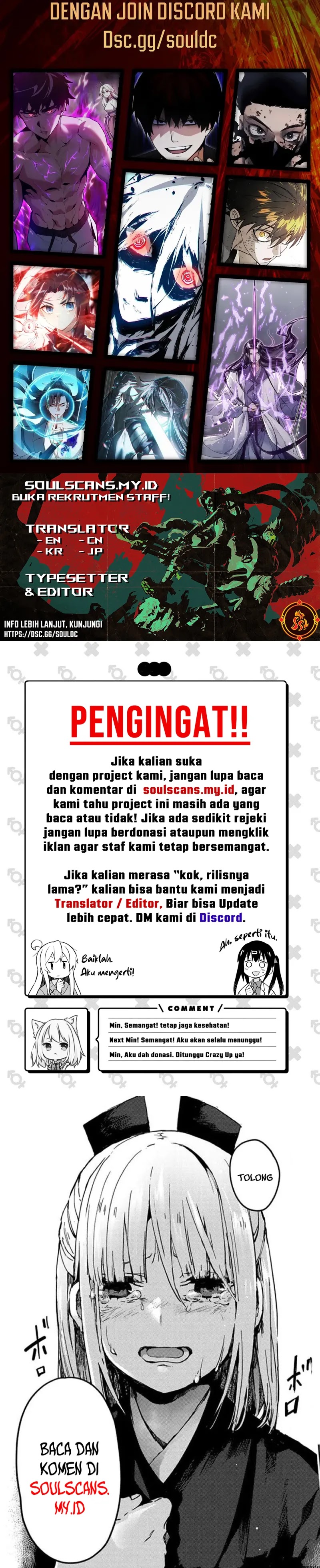 Baca I Really Don't Want to Be Reborn - Chapter 226 halaman 10