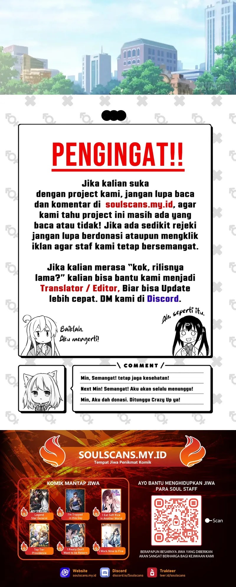 Baca I Really Don't Want to Be Reborn - Chapter 229 halaman 9