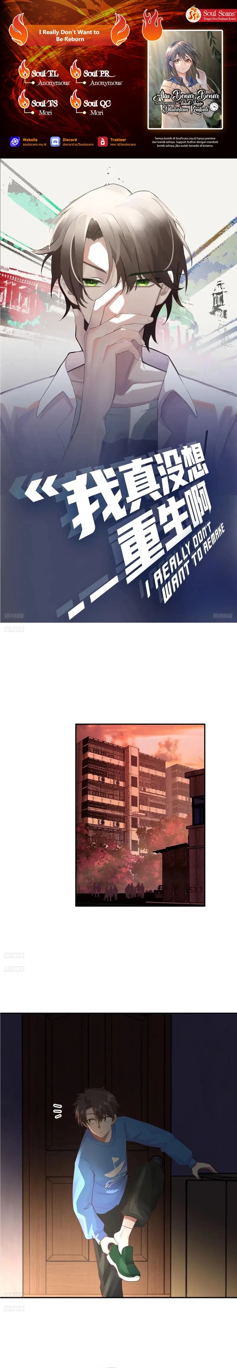 Baca I Really Don't Want to Be Reborn - Chapter 230 halaman 1