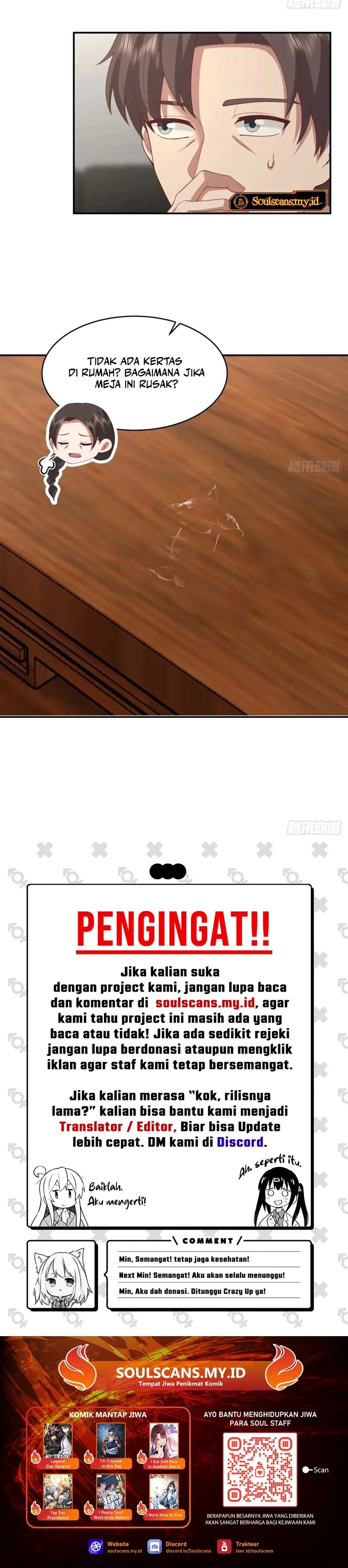 Baca I Really Don't Want to Be Reborn - Chapter 230 halaman 14