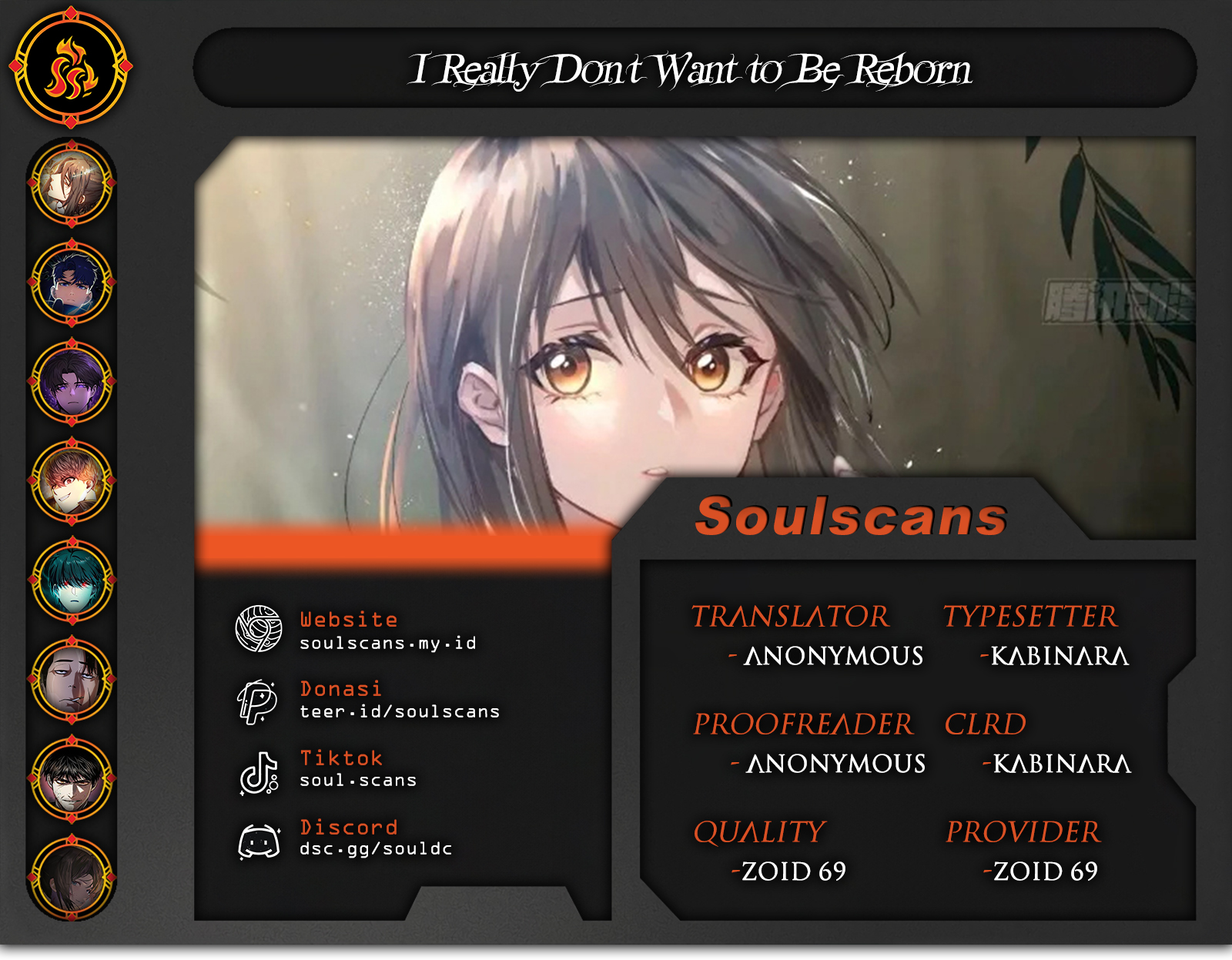 Baca I Really Don't Want to Be Reborn - Chapter 245 halaman 1