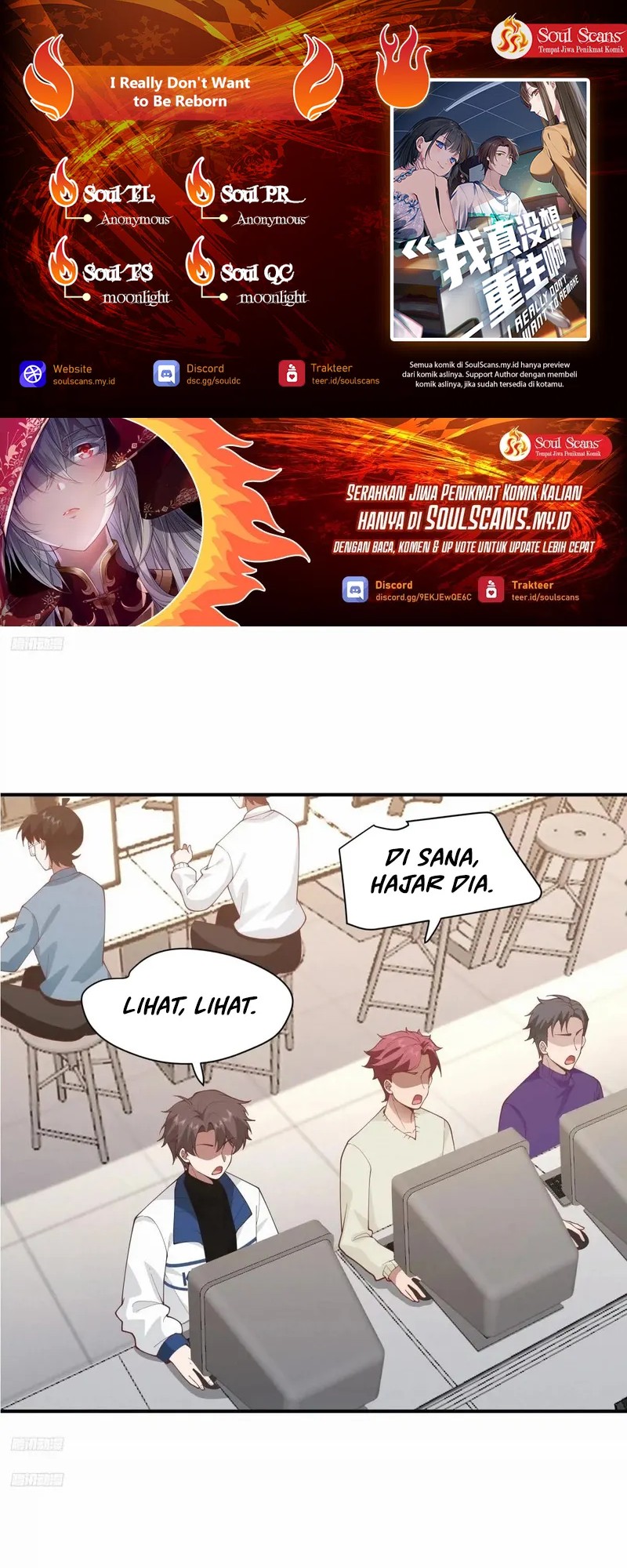 Baca I Really Don't Want to Be Reborn - Chapter 252 halaman 1