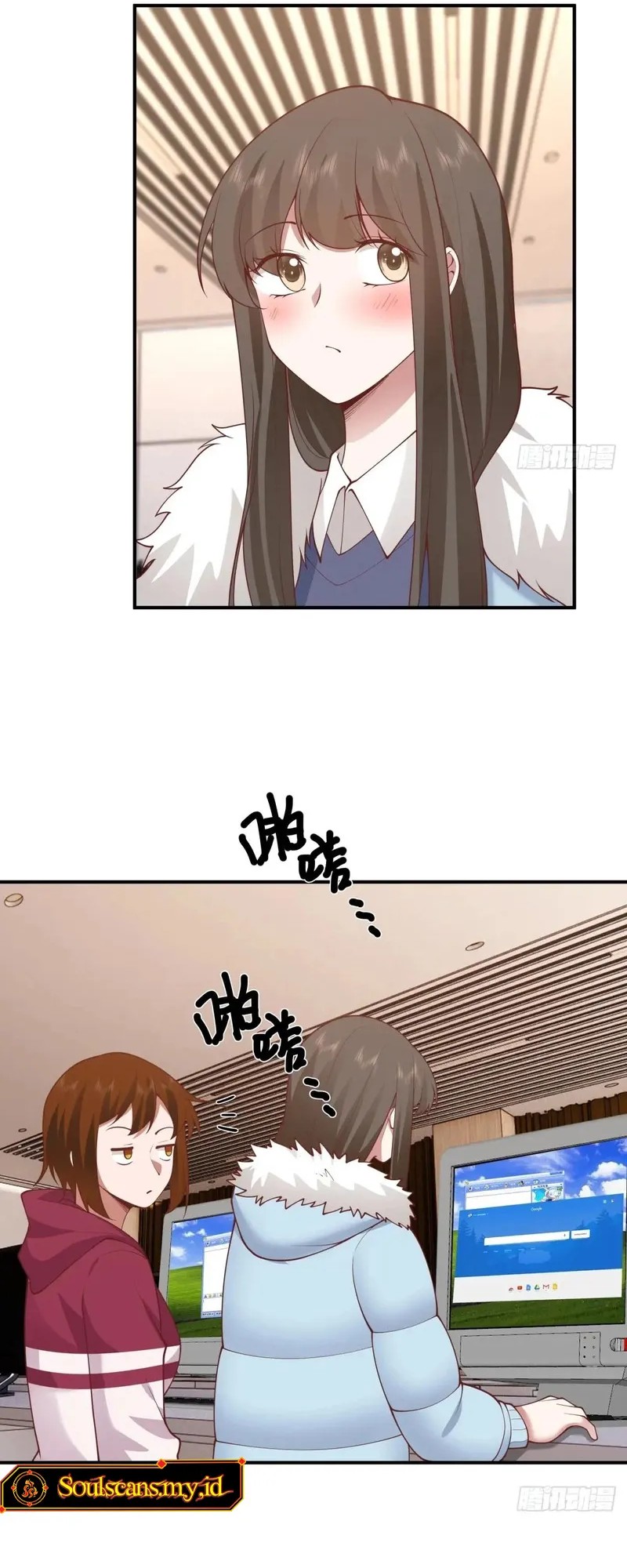 Baca I Really Don't Want to Be Reborn - Chapter 252 halaman 14