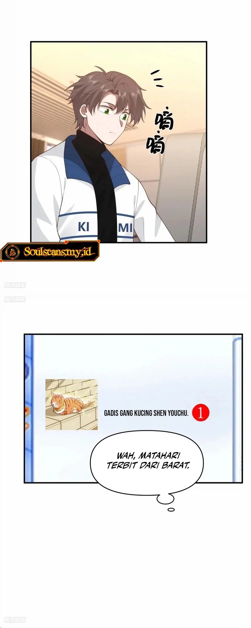 Baca I Really Don't Want to Be Reborn - Chapter 252 halaman 2