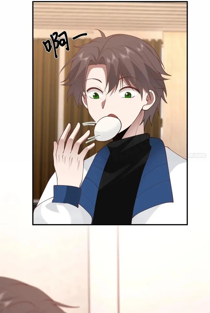 Baca I Really Don't Want to Be Reborn - Chapter 252 halaman 8