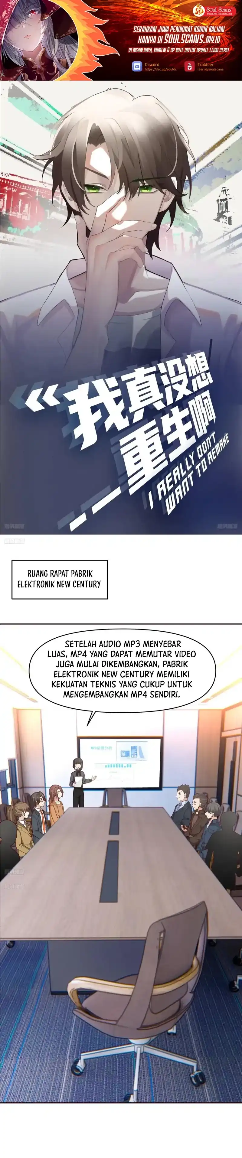 Baca I Really Don't Want to Be Reborn - Chapter 403 halaman 2