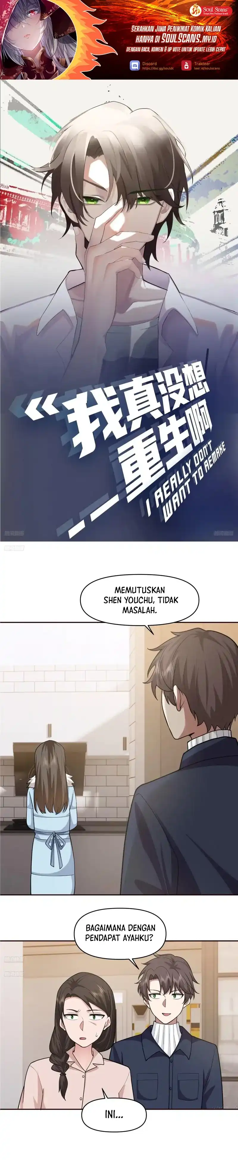 Baca I Really Don't Want to Be Reborn - Chapter 410 halaman 2